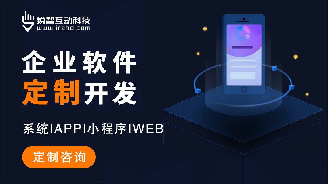 最新上海ai乐动网页版综合实力一栏